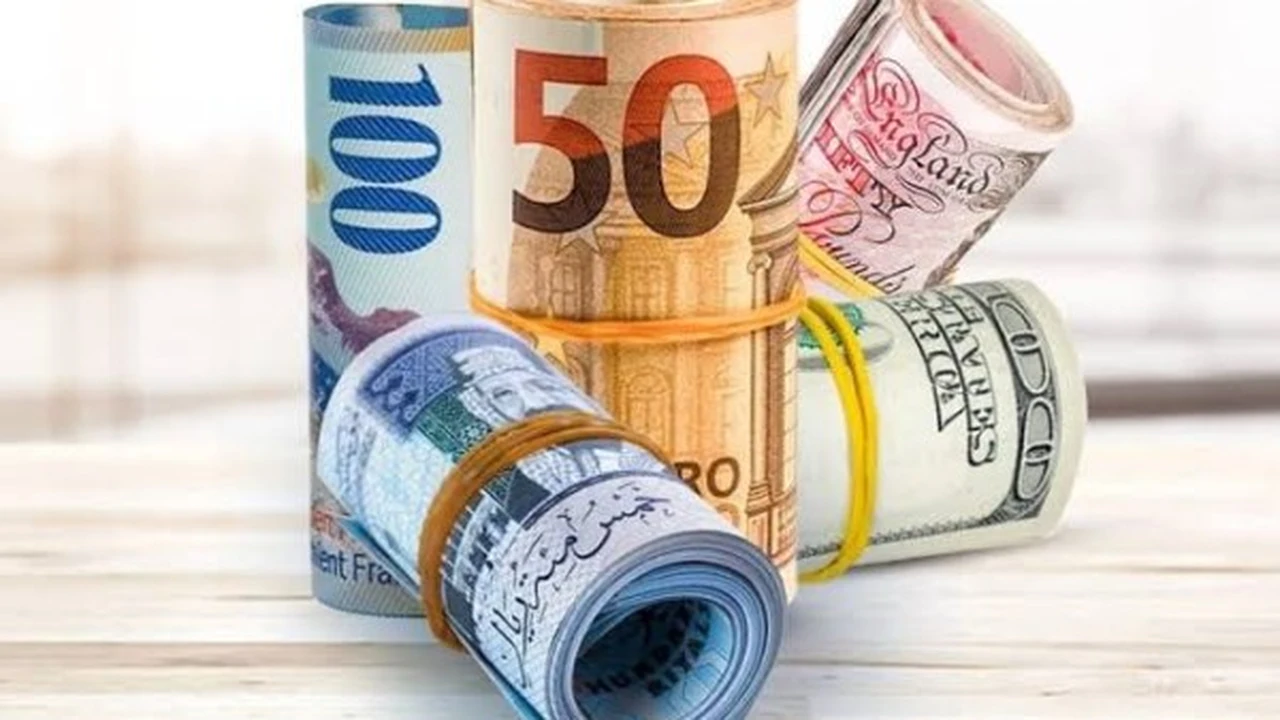 تحديث يومي لأسعار العملات الأجنبية مقابل الجنيه داخل البنك الأهلي المصري